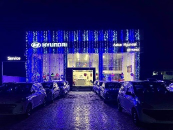 Hyundai Gallery